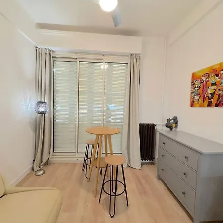 ⁂ Petit Nid Design Au Centre De *